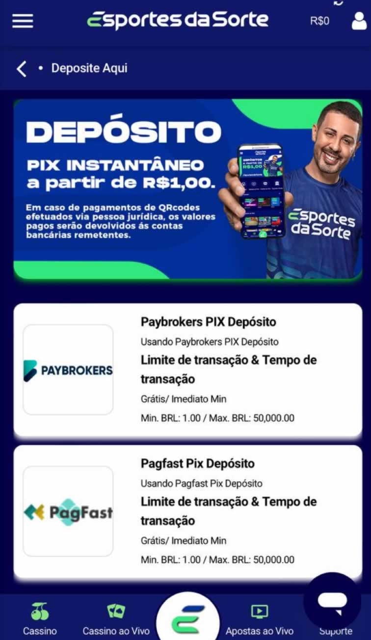 livescoor